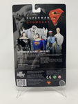 Superman Superman Doomsday Action Figure (BRAND NEW/2007) - Schway Nostalgia Co., Action Figure - Action Figure,