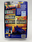Senyaka X-Men: Mutant Genesis Series Action Figure (BRAND NEW/1995) - Schway Nostalgia Co., Action Figure - Action Figure,