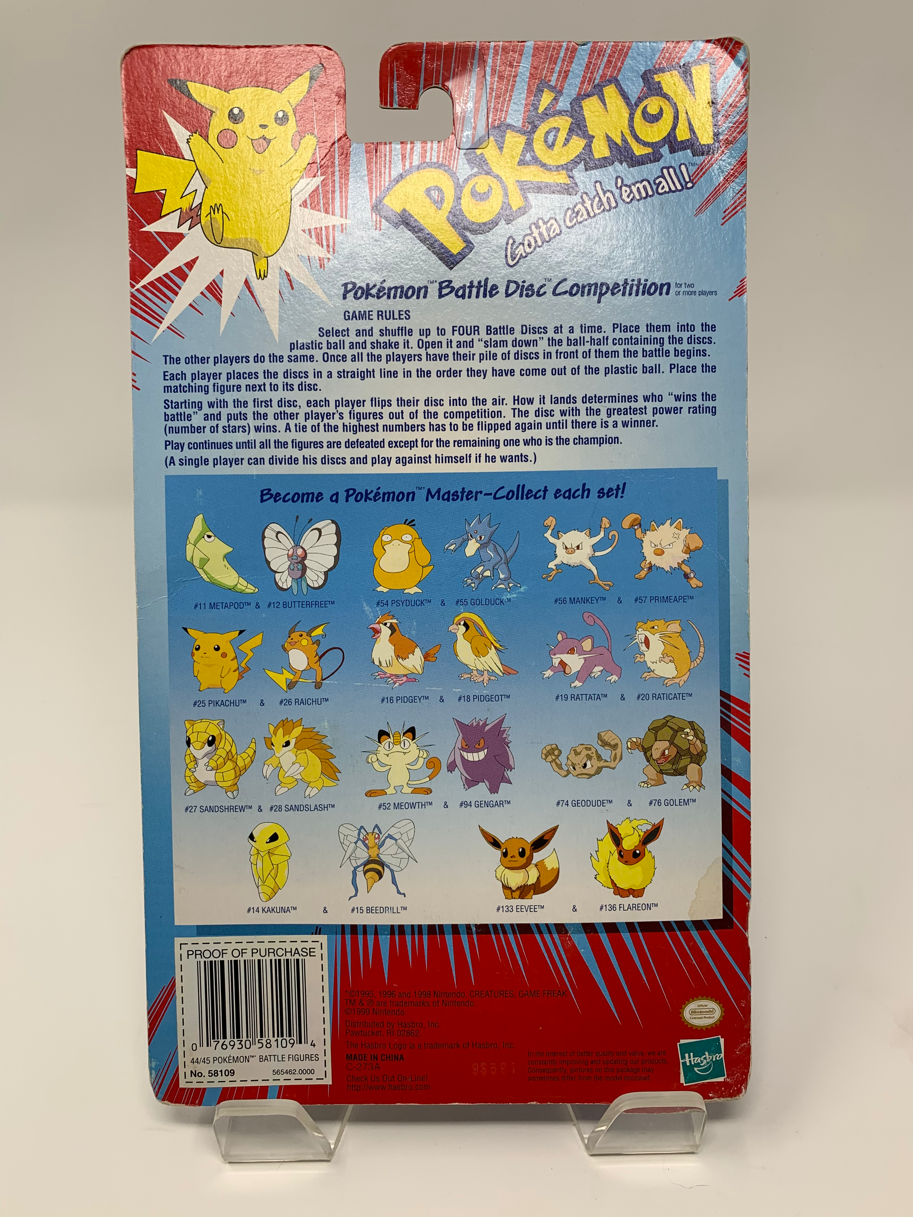 Pokemon battle 2024 figures 1999