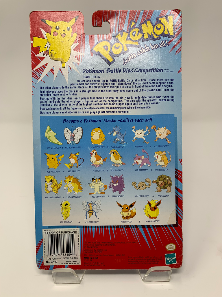Pokemon battle online figures 1999