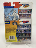 Kylun Uncanny X-Men (The Animated Series) Action Figure (BRAND NEW/1992) - Schway Nostalgia Co., Action Figure - Action Figure,